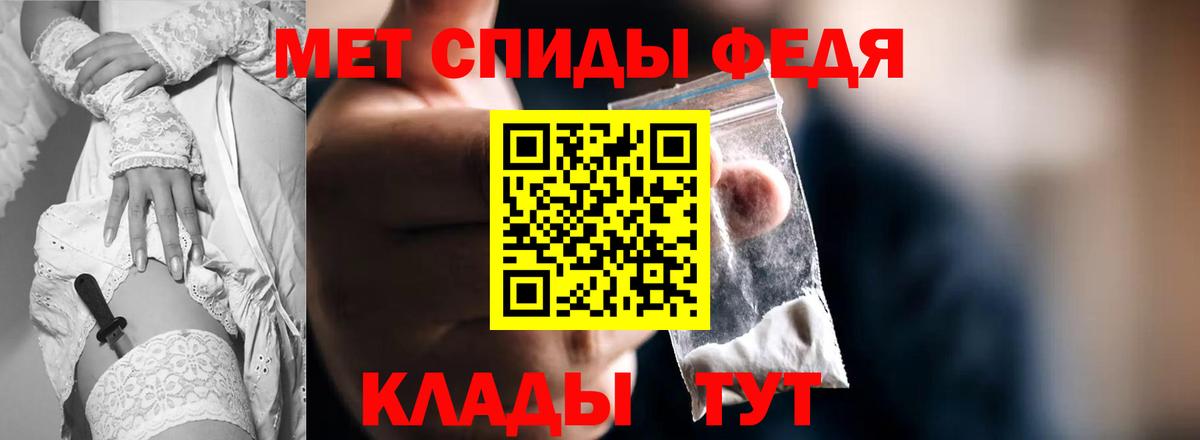 МЕГА ONION  Вход с VPN  Амурск  АМФЕТАМИН VHQ 