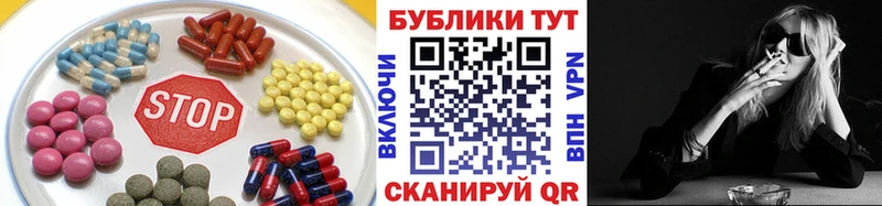 Экстази бентли  Амурск 