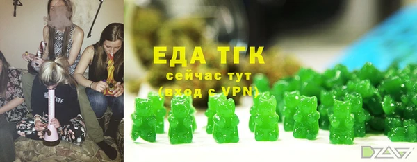 героин Алексин