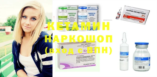 соль ск Алексеевка