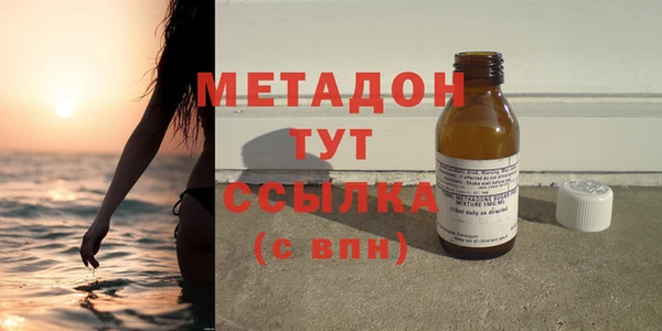 героин Алексин