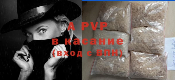 соль ск Алексеевка