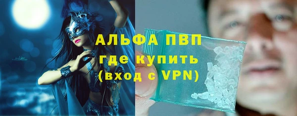 соль ск Алексеевка