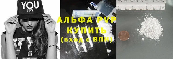 соль ск Алексеевка
