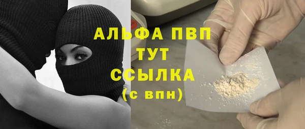 соль ск Алексеевка