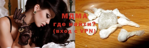 соль ск Алексеевка