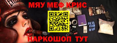 тгк Усть-Илимск