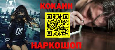 тгк Усть-Илимск
