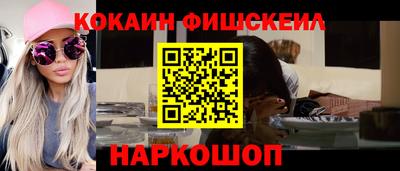 круглые Усть-Джегута