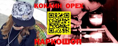круглые Усть-Джегута