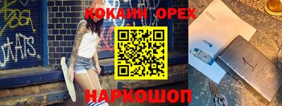 круглые Усть-Джегута