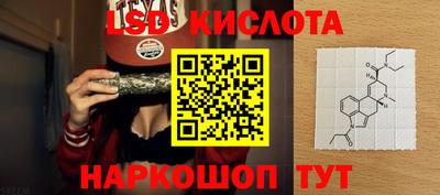 круглые Усть-Джегута