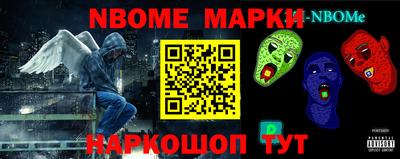 тгк Усть-Илимск