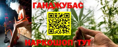 круглые Усть-Джегута