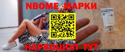 тгк Усть-Илимск