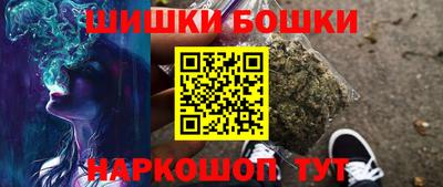 круглые Усть-Джегута