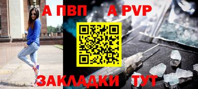 круглые Усть-Джегута