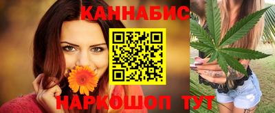 мяу мяу кристалл Уссурийск