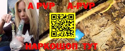 круглые Усть-Джегута