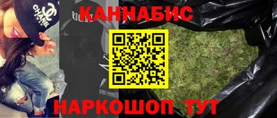 круглые Усть-Джегута