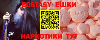 круглые Усть-Джегута