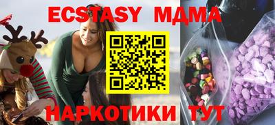 круглые Усть-Джегута