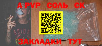 круглые Усть-Джегута