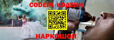 круглые Усть-Джегута