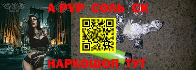 круглые Усть-Джегута