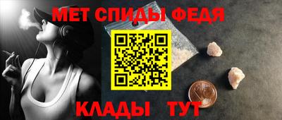 тгк Усть-Илимск