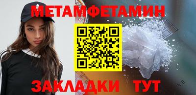 тгк Усть-Илимск