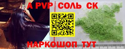 тгк Усть-Илимск