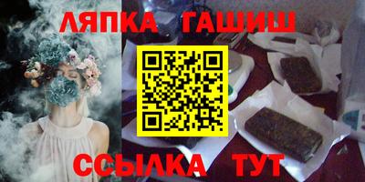 круглые Усть-Джегута