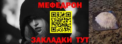 тгк Усть-Илимск