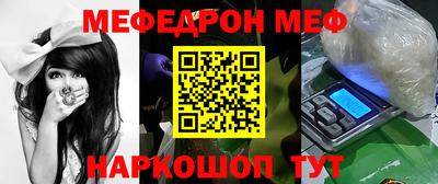 круглые Усть-Джегута