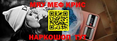 круглые Усть-Джегута